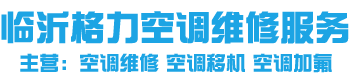 大气机械设备营销类企业网站织梦模板